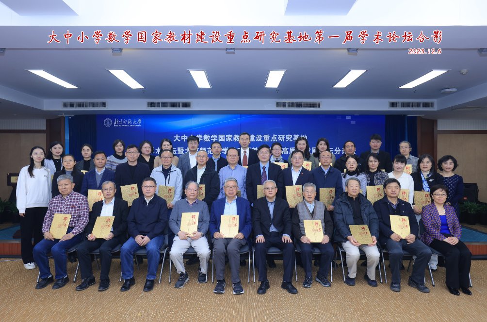 列表适合快速定位
