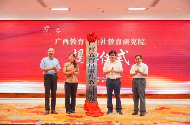 永利欢乐娱人城