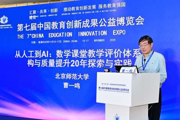 详细了解>