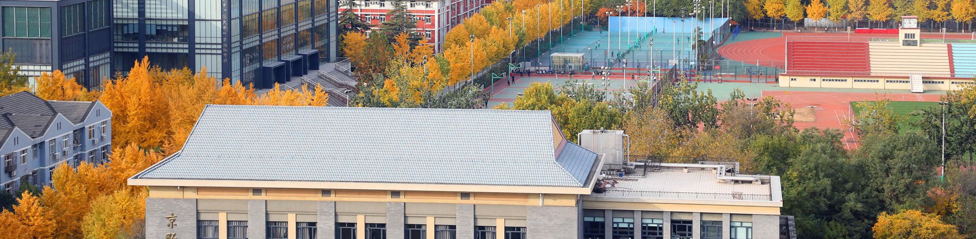 School of Mathemat