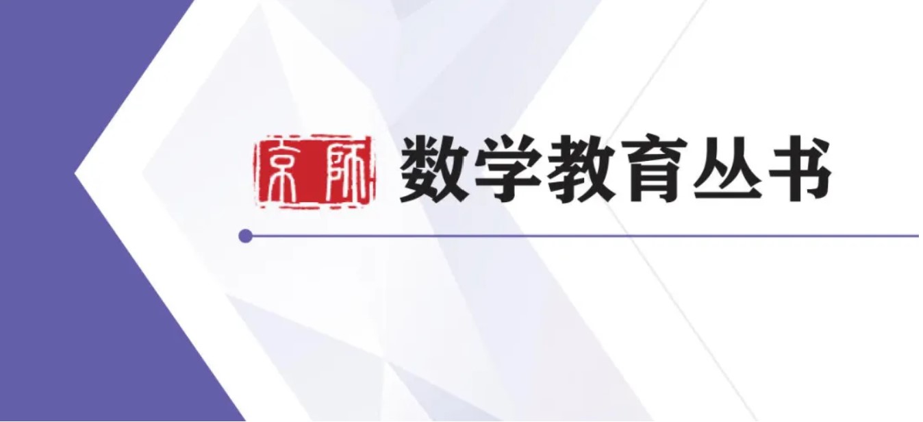 列表适合快速定位