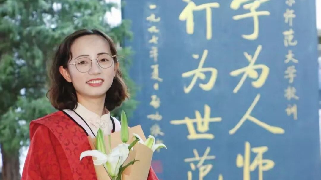 我在北师大“做古籍”