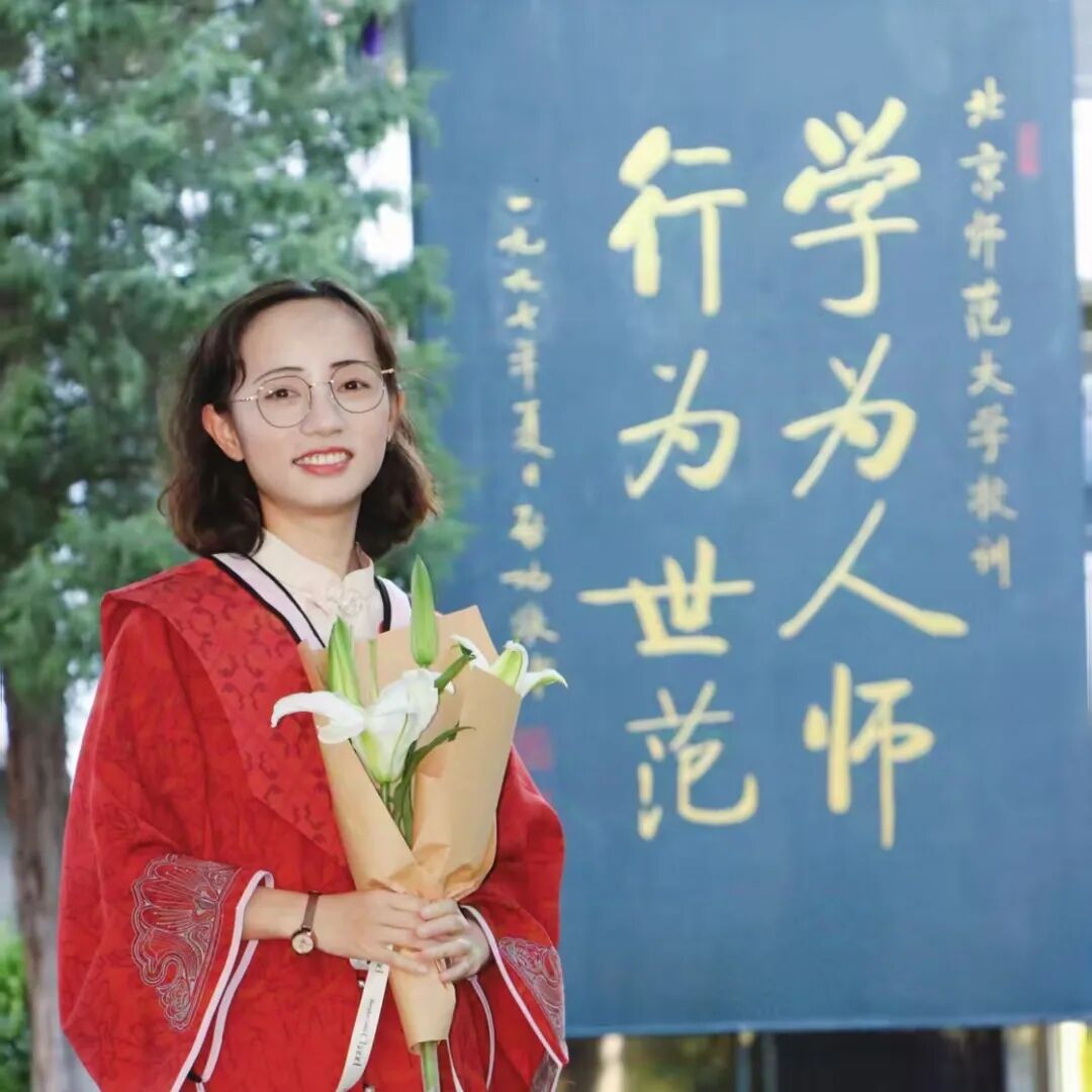 中国民俗学年会等各类学术会议