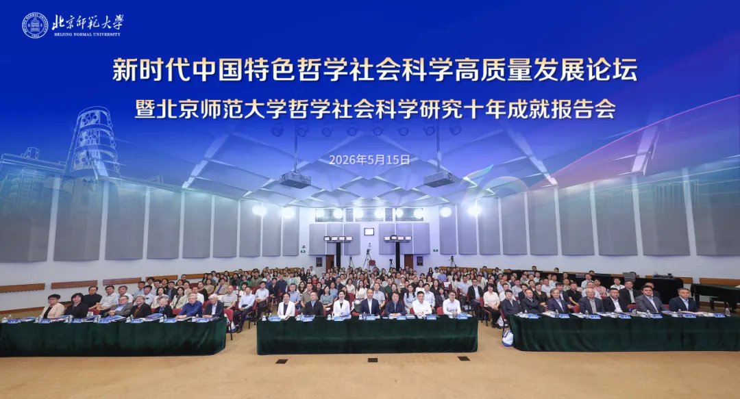 内生的动力