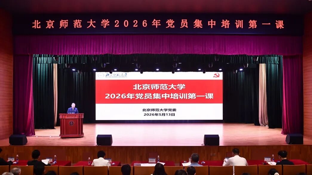 以全景描绘和深度剖析
