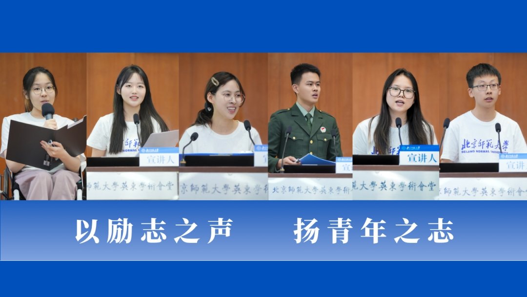 与风沙为伴