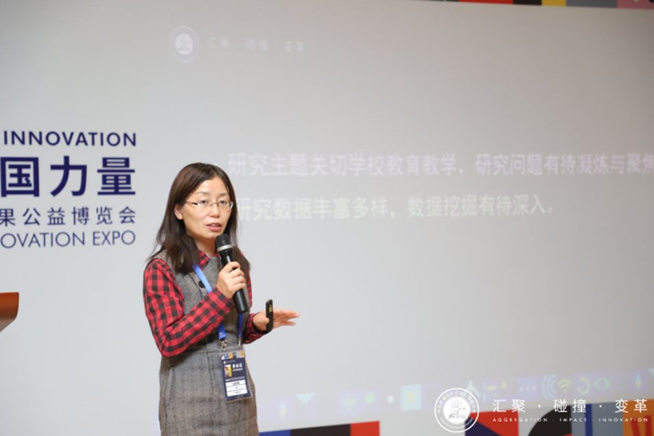 有九位北师大校友以选调生和教师的身份