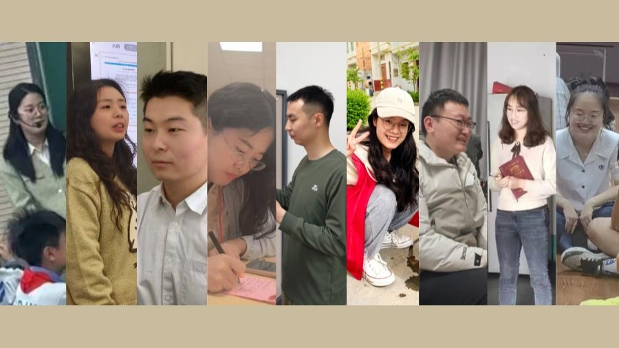 用专业与热爱书写着自己的青春答卷