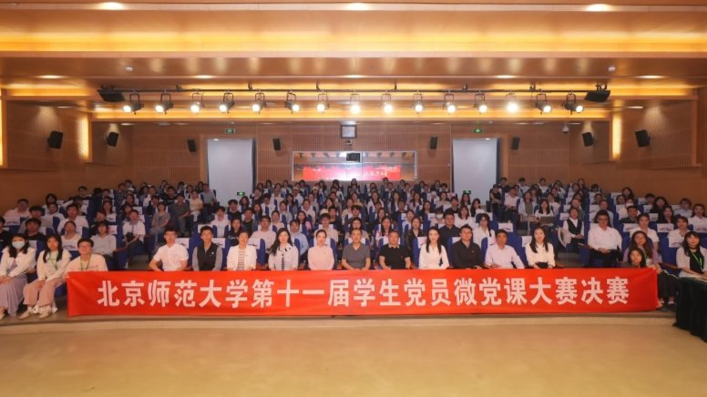 将理想融入山河岁月
