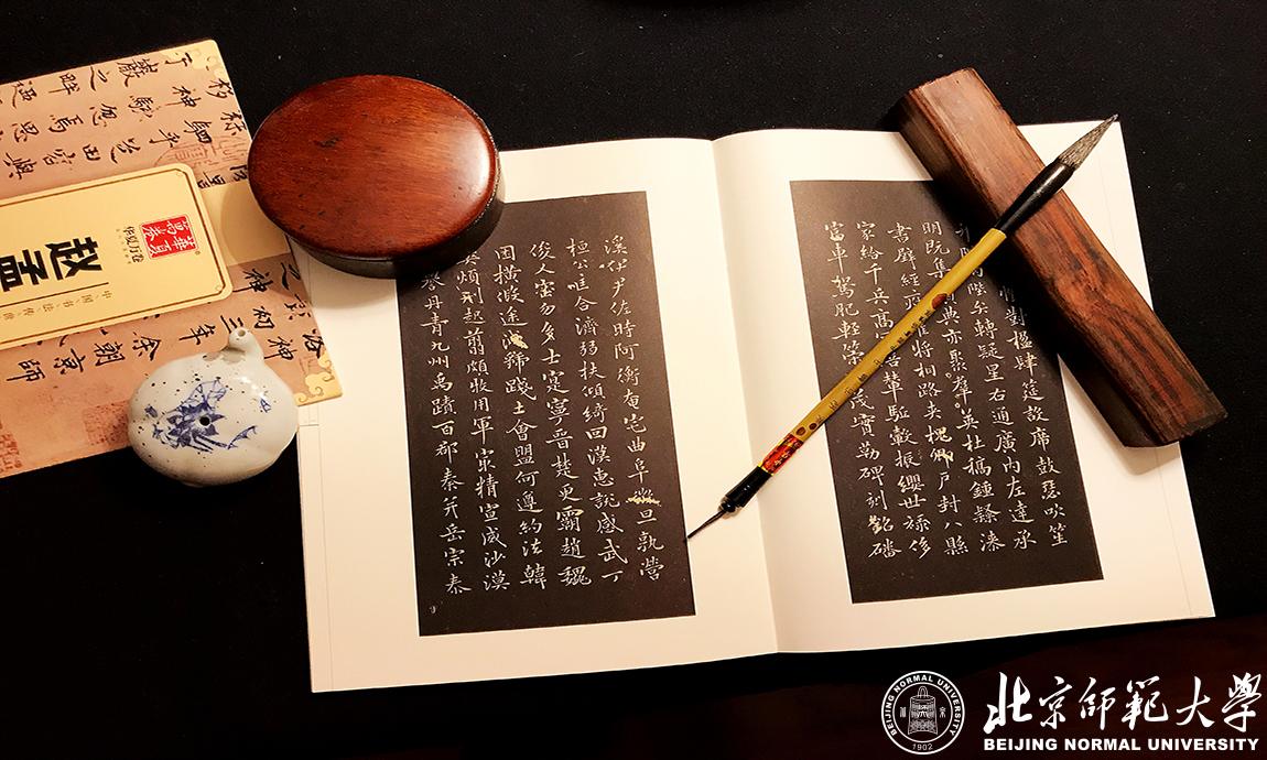 永利app官网登录入口最新活动主页 