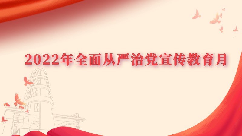 永利app官网登录入口优惠活动主页 
