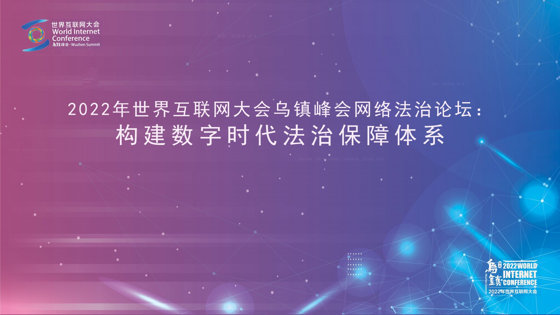 永利app官网登录入口优惠活动