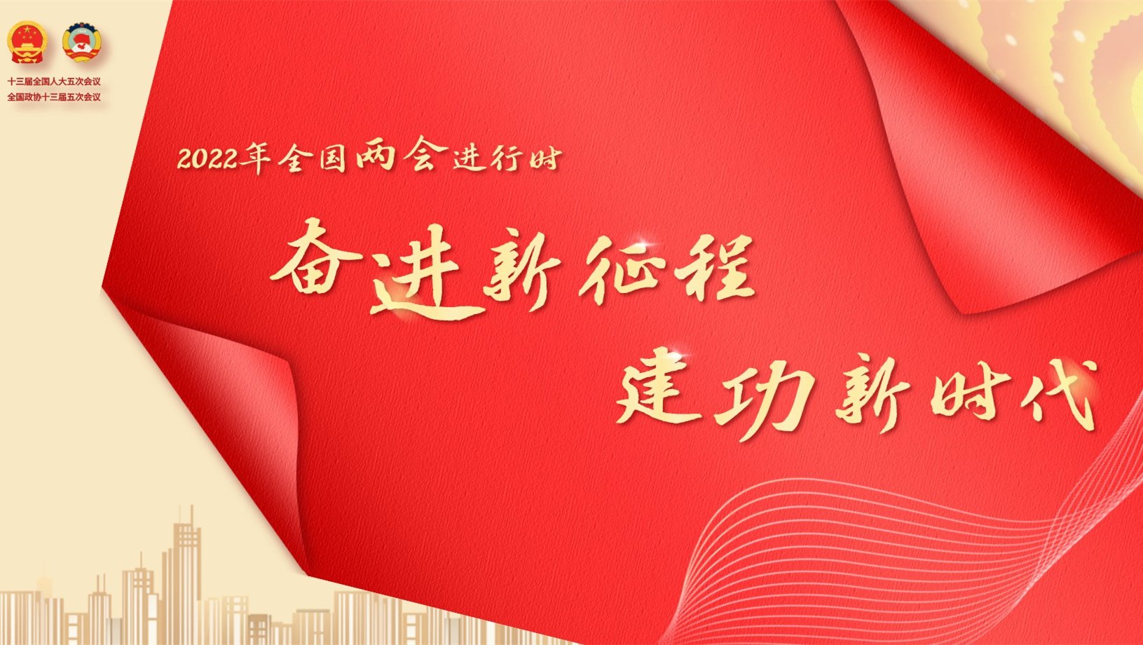 可结合站内栏目与相关篇目对照查看