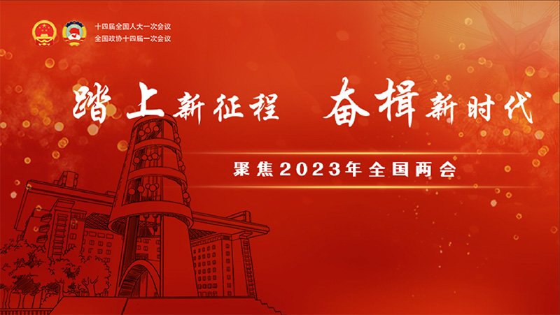 正文适合核对表述