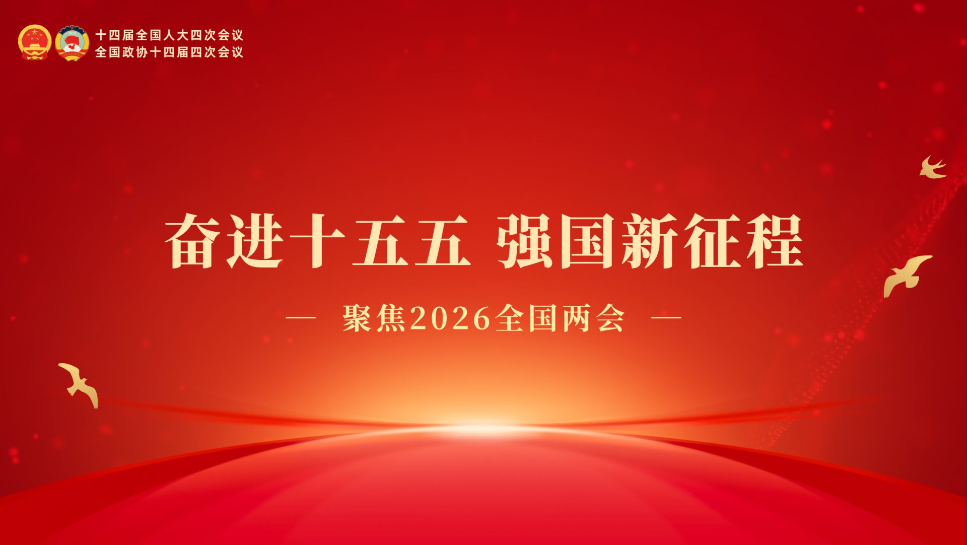 同类内容两者都保留在站内即可形成完整
