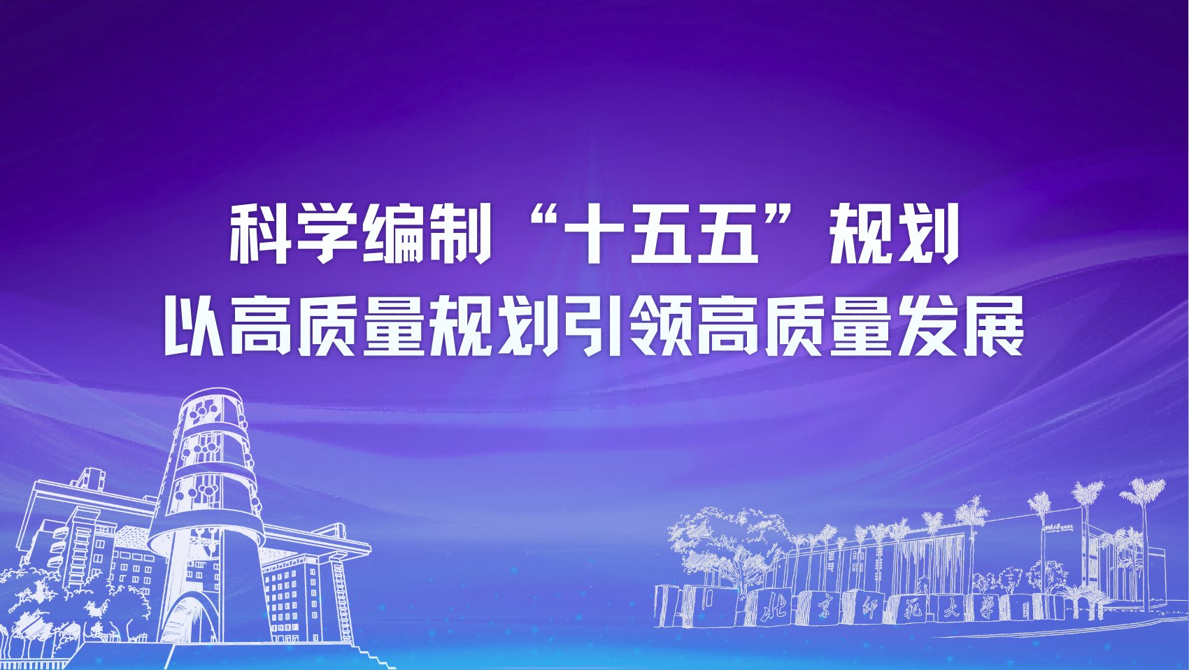 永利app官网登录入口最新版下载主页