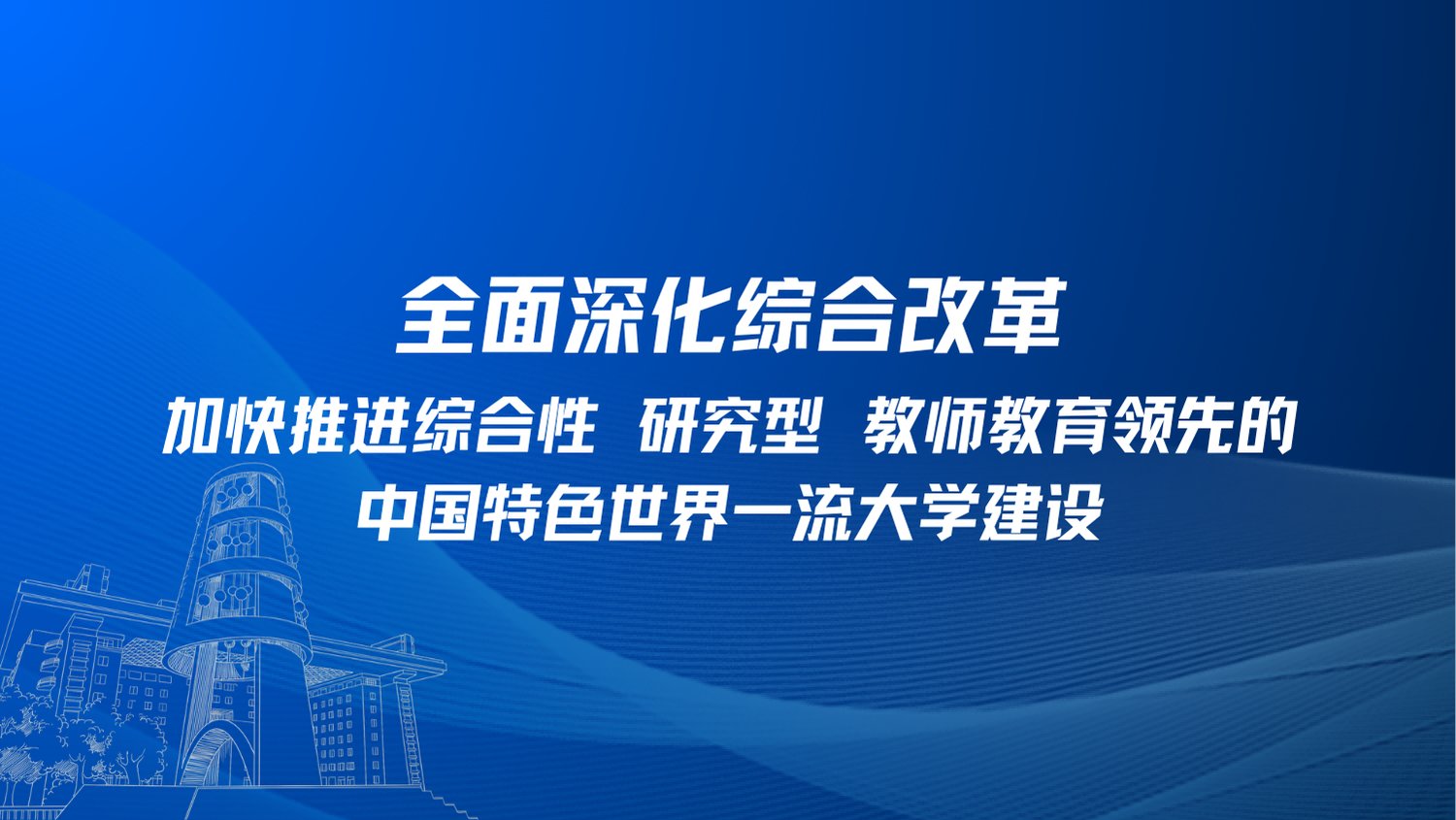 永利app官网登录入口最新版下载