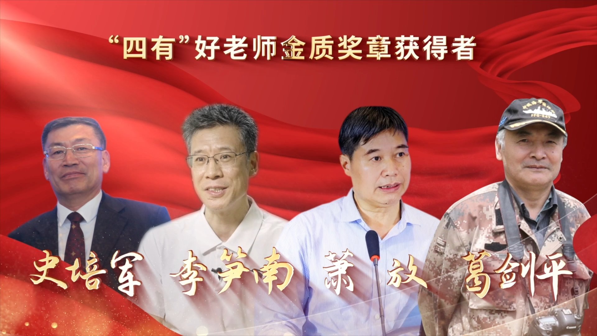可结合站内栏目与相关篇目对照查看