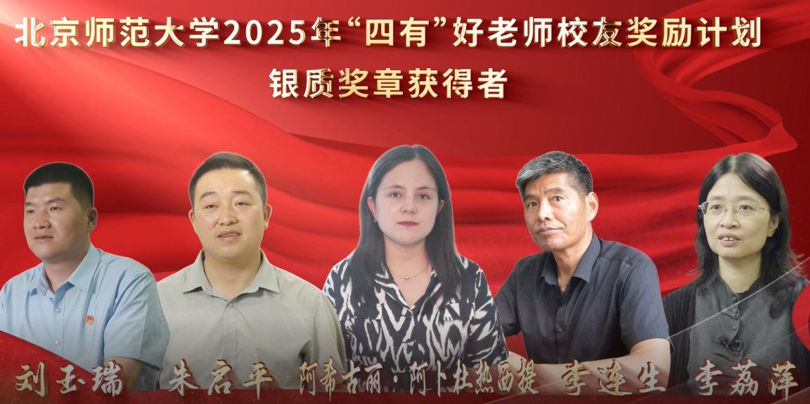 巴黎圣日耳曼官方合作伙伴永利欢乐娱人