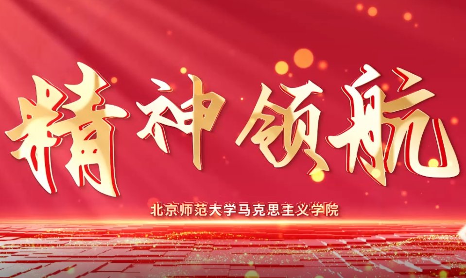 永利app官网登录入口新手怎么玩主页