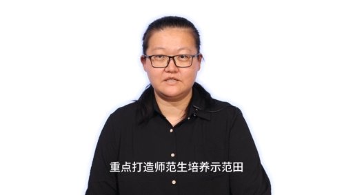 栏目用于追新