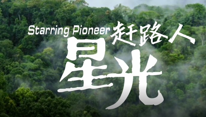 永利欢乐娱人城新人权益怎么用主页新闻