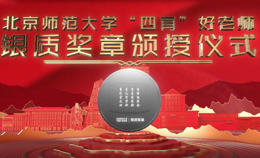 巴黎圣日耳曼官方合作伙伴永利欢乐娱人