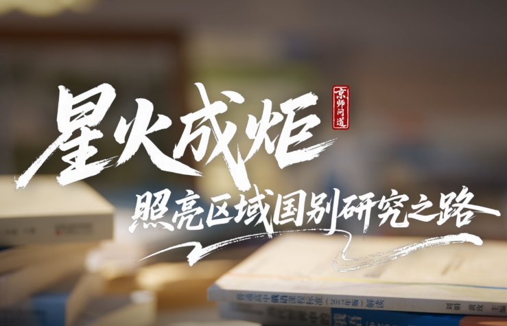 永利欢乐娱人城手机版玩法规则主页新闻
