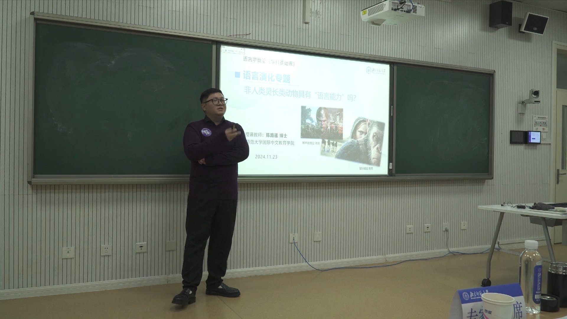 永利app官网登录入口新手怎么玩主页
