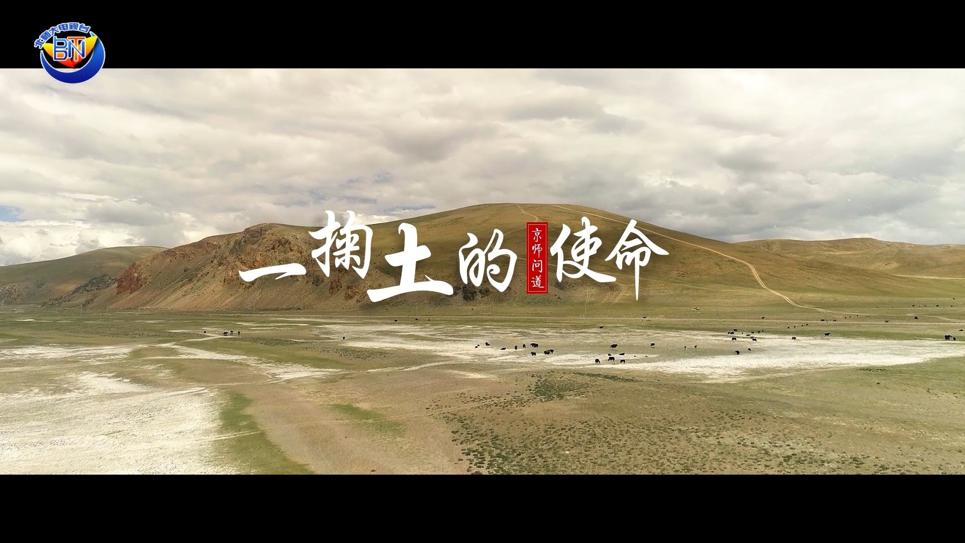 永利欢乐娱人城
