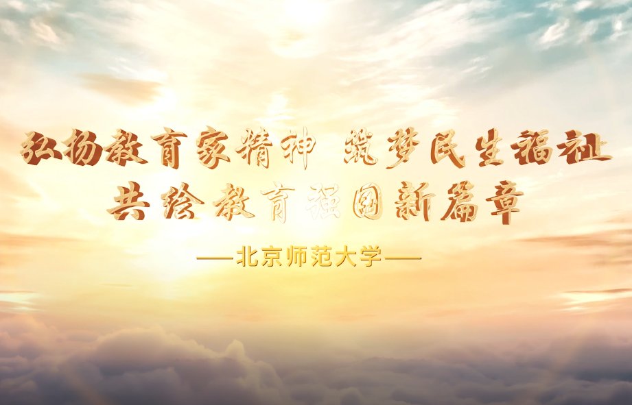 永利app官网登录入口新手怎么玩主页