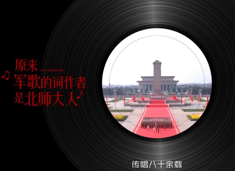 永利欢乐娱人城