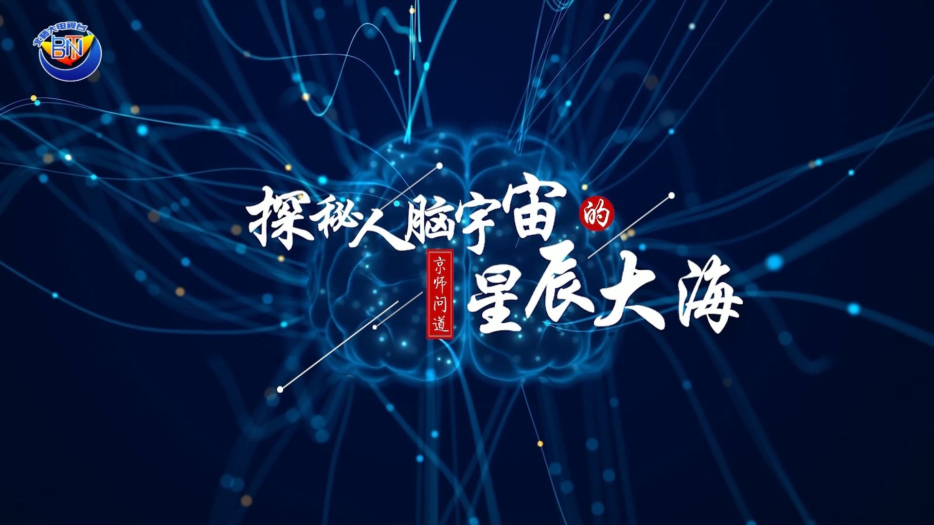 永利欢乐娱人城手机版玩法规则