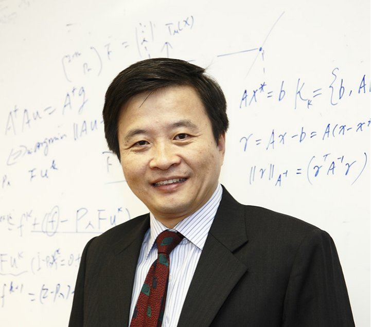 报告人(Speaker)