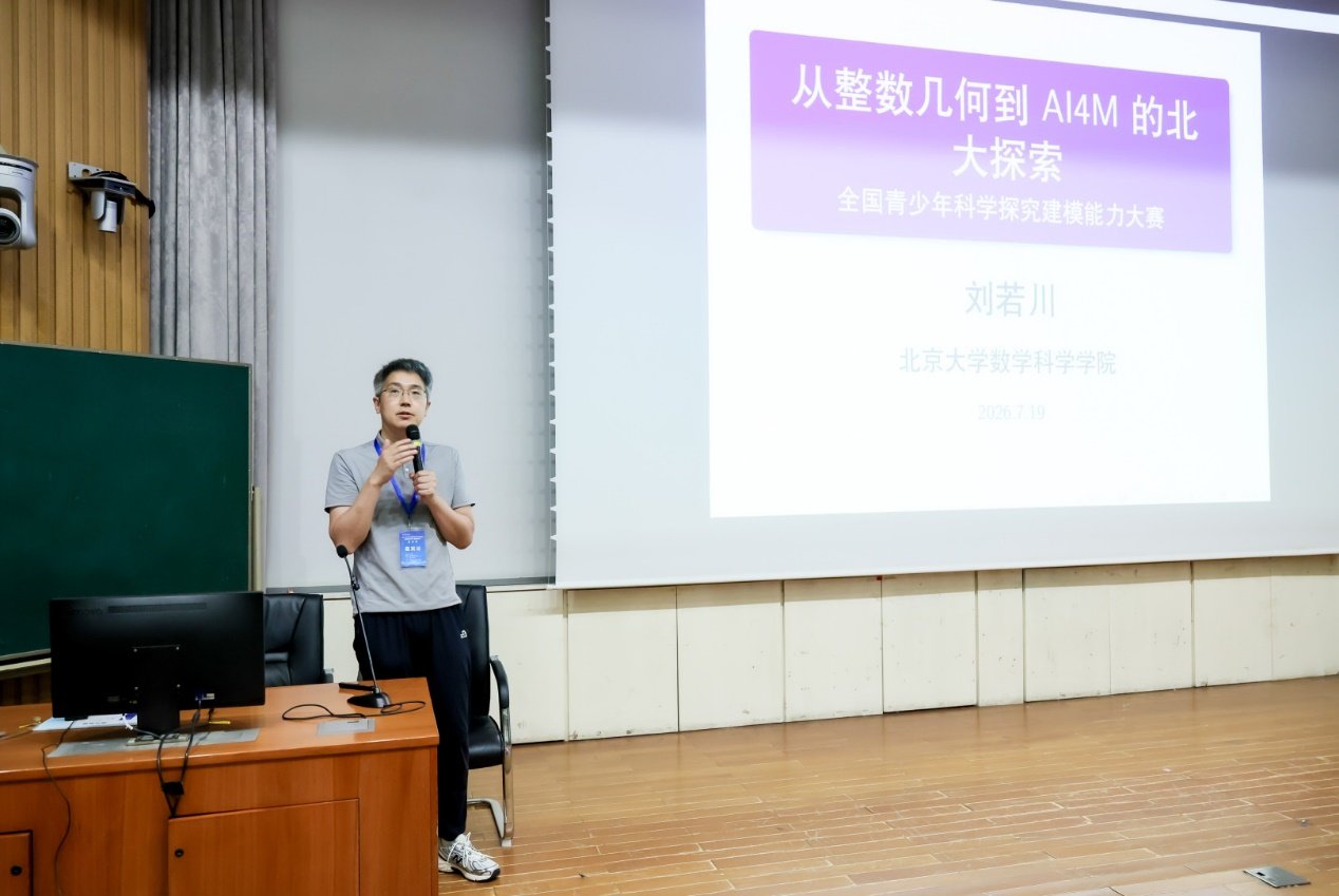 大赛引导永利欢乐娱人城手机版限时优惠